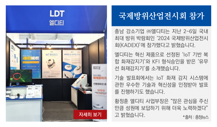 bc8b48cac300d9d30dde807c4bdf9f4a_1731370513_2203.png
