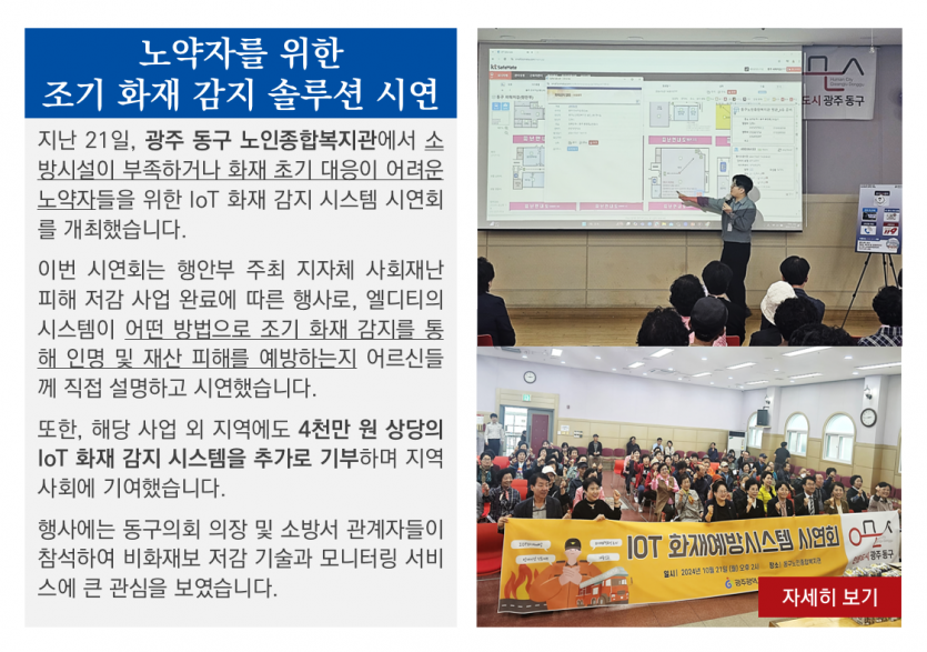 bc8b48cac300d9d30dde807c4bdf9f4a_1731370513_5337.png
