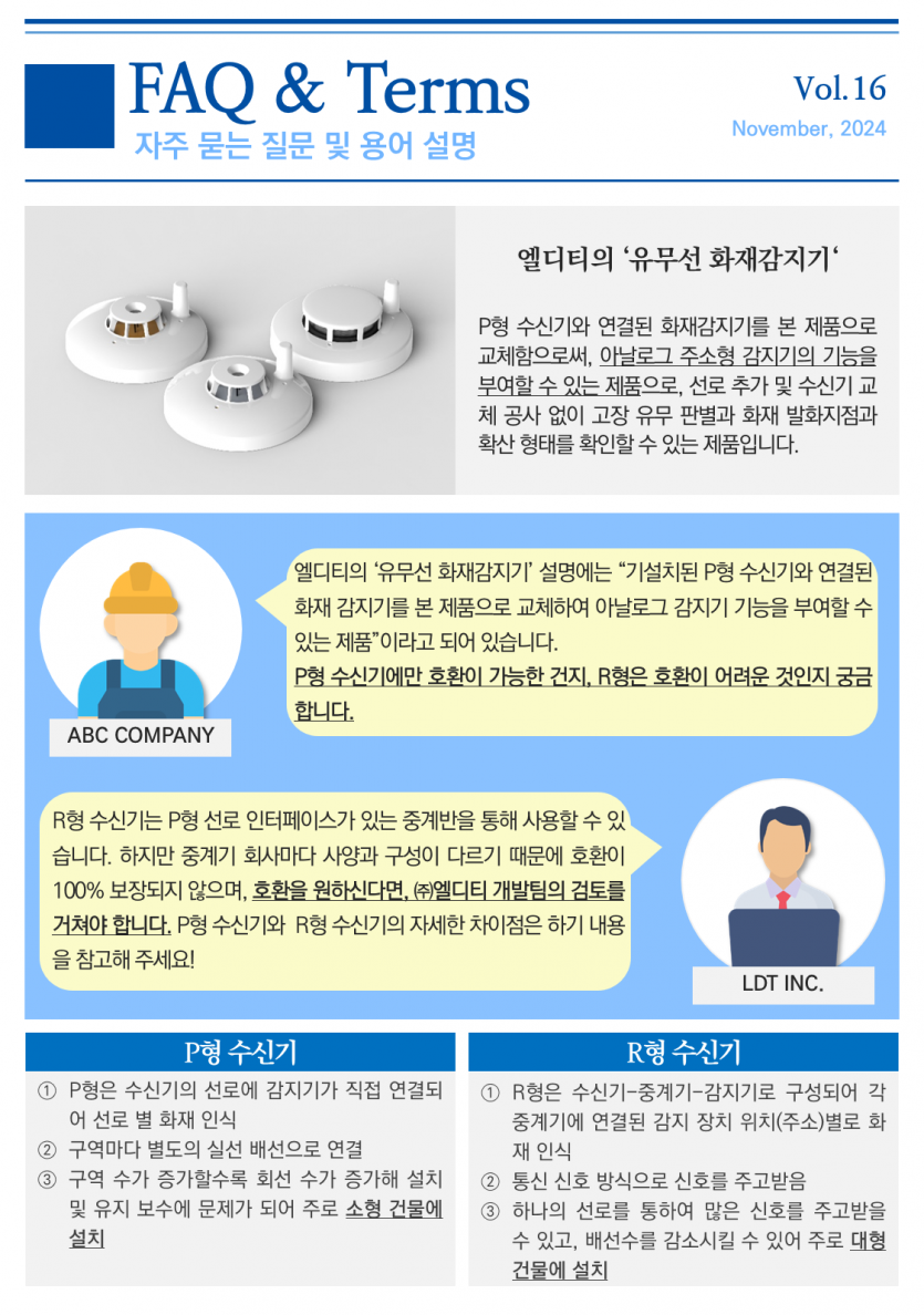 bc8b48cac300d9d30dde807c4bdf9f4a_1731370513_6972.png